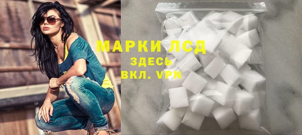не бодяженный Абаза