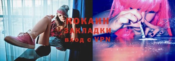 мет Абдулино