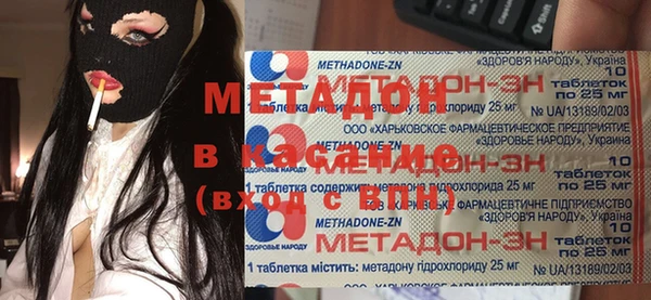 соль курить ск Абинск