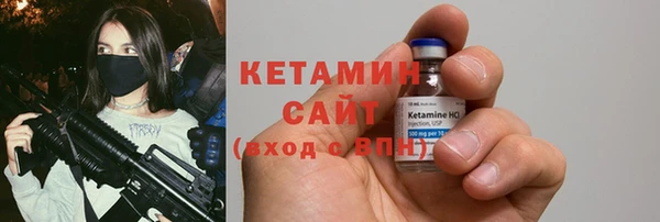 соль курить ск Абинск