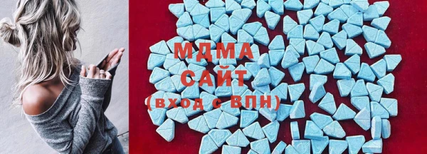 мет Абдулино