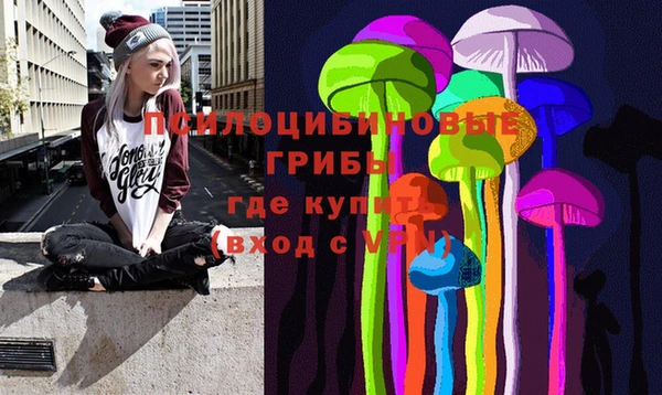 мет Абдулино