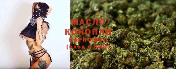 мет Абдулино