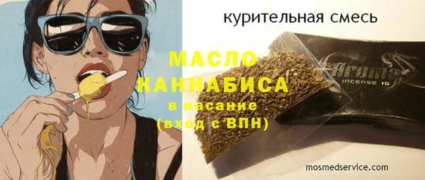 не бодяженный Абаза
