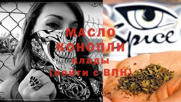 не бодяженный Абаза
