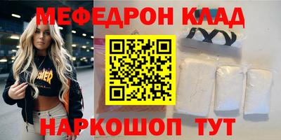 каннабис Нарткала
