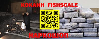 каннабис Нарткала