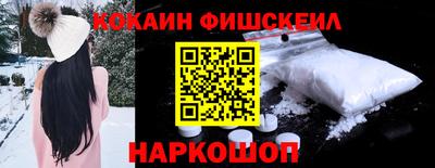 каннабис Нарткала