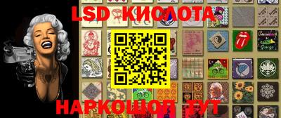 первитин Наро-Фоминск