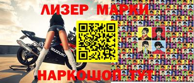 ALPHA-PVP Нальчик