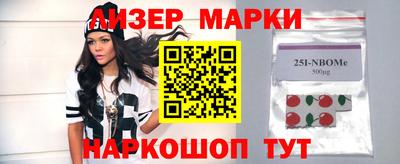 ALPHA-PVP Нальчик