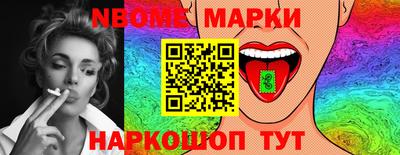 каннабис Нарткала
