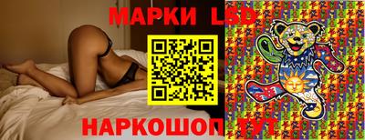 ALPHA-PVP Нальчик