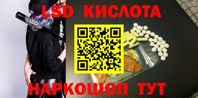 каннабис Нарткала