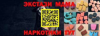 ALPHA-PVP Нальчик
