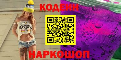 каннабис Нарткала