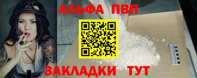 каннабис Нарткала