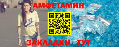 каннабис Нарткала