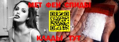 ALPHA-PVP Нальчик