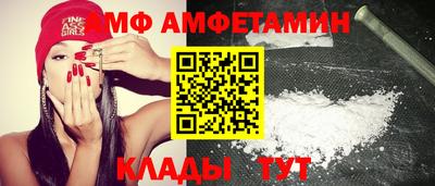 каннабис Нарткала