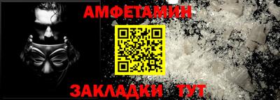 каннабис Нарткала