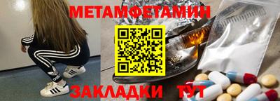 каннабис Нарткала