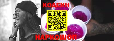 каннабис Нарткала