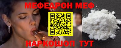 ALPHA-PVP Нальчик