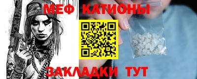 каннабис Нарткала