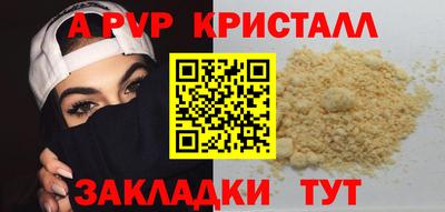 каннабис Нарткала