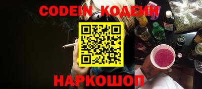 каннабис Нарткала