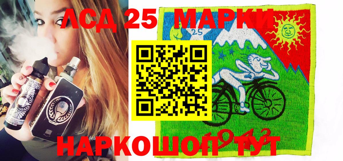 Меф МЯУ МЯУ   Канабис  Южноуральск  Cocaine  ГАШ  Вход с VPN  МЕТАМФЕТАМИН 